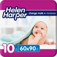 HELEN HARPER Детские впитывающие пеленки 60х90 (10 шт.)