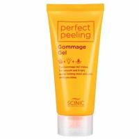 Scinic Фруктовая пилинг-скатка для глубокой очистки лица Perfect Peeling Gommage Gel