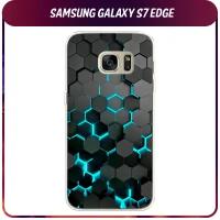 Силиконовый чехол на Samsung Galaxy S7 edge / Самсунг Галакси S7 edge "Соты бирюзовые"