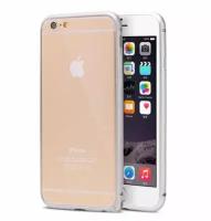 Алюминиевый бампер premium для iPhone 6 (4.7 дисплей)