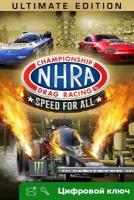 Ключ на NHRA Championship Drag Racing: Speed for All - Ultimate Edition [Xbox One, Xbox X | S]