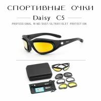 Очки Daisy C5/очки со сменными линзами/тактические очки/защитные очки/спортивные очки/очки для страйкбола/антифары/антибликовые очки/стрелковые очки/велосипедные очки/очки для волейбола/очки для бега/очки для лыжного спорта/очки для сноуборда