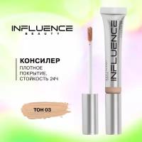 Influence Beauty Консилер Replicant