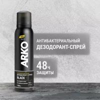 ARKO MEN BLACK DEO 150ML