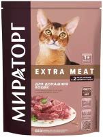 Сухой корм для кошек Мираторг Extra Meat с говядиной Black Angus для домашних кошек 2.6 кг