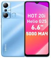 Смартфон Infinix HOT 20i 4/64 ГБ Global для РФ, 2 SIM, голубой