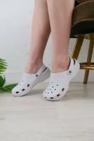 Сабо женские медицинские DNK UNIFORM, crocs, с закрытым носом, размер 40