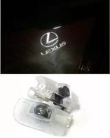 Лазерная проекция логотипа Lexus