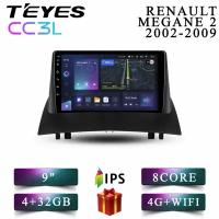 Штатная автомагнитола Teyes CC3L/ 4+32GB/ 4G/ Renault Megane 2/ Рено Меган 2/ головное устройство/ мультимедиа/ автомагнитола/ 2din/ магнитола android