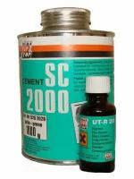 Клей для резиновых изделий CEMENT SC 2000, 1кг