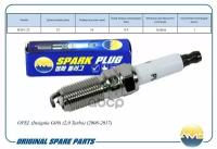 Свеча Зажигания (Iridium) Opel (Insignia G09) (2,0 Turbo) (2008-2017) AMD арт. AMD.PL124