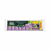 Губки для посуды Master Fresh Strong effect, XL-размер, 10 шт