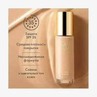 Гармонизирующая тональная основа с эффектом сияния Pure foria Giordani Gold Орифлейм 42362