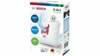 Синтетические пылесборники BOSCH 17003048 Тип BBZ41FG, BBZ41FGALL