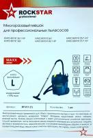 Многоразовый фильтр-мешок ROCKSTAR professional ZIP-K11 для пылесоса KARCHER NT35, NT360, NT361, NT 20/1, NT 25, NT 27, NT 35 и др