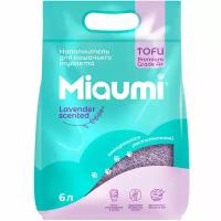 Наполнитель для кошачьего туалета Miaumi TOFU Lavender Scented, комкующийся, растительный, с нежным ароматом лаванды 6л