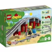 Конструктор LEGO DUPLO Железнодорожный мост и рельсы, арт.10872
