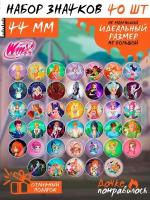 Значки на рюкзак Клуб Винкс набор Winx Club