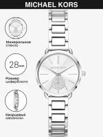 Наручные часы MICHAEL KORS 19581