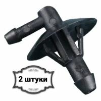 Коннектор омывателя 6-4мм угловой (OEM: 5125061AA) MERCEDES SPRINTER. Упаковка 2шт