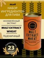 Неохмелённый экстракт Alcoff "MALT EXTRACT WHEAT" пшеничный, 1.7 кг