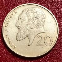 Монета Кипр 20 центов 1992 года #1