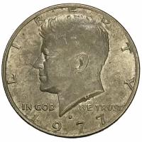 США 50 центов (1/2 доллара) 1977 г. (Полдоллара Кеннеди) (D)