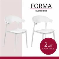 Комплект из 2-х стульев Forma, белый