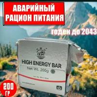 Комплект 9шт Аварийный рацион питания HIGH ENERGY BAR 200г/с собой/в поход/дорогу/сытно/вкусно/полезно/завтрак/обед/ужин/готовая еда/сух паек/сухпаек