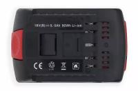 Аккумулятор для инструмента Bosch 18V, 5000mAh, GBA 1600A002U5, LED, OEM