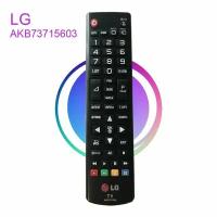 Пульт управления для телевизоров LG AKB73715603, черный