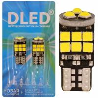 Светодиодная автомобильная лампа T10 - W5W - 15 SMD 2835 Бренд DLED (2шт.)