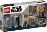 Конструктор LEGO Star Wars 75310 Дуэль на Мандалоре