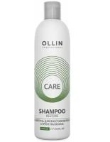 OLLIN CARE Шампунь для востановления структуры волос 250мл/Restore Shampoo