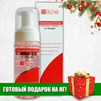 Очищающая пенка для лица с ионами серебра от прыщей / Dr. Acne