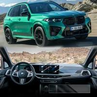 Защитное гибридное стекло Krutoff для экрана мультимедии BMW X5 M-Sport 2023