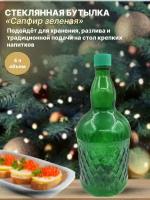 Бутылка "Сапфир" зеленая 4л для напитков