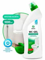 Средство для чистки сантехники WC-GEL 1000мл 125437