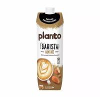 Напиток миндальный Planto Almond Barista обогащенный кальцием 1 л