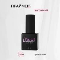 LONGE nail-bar, Праймер кислотный Ultrabond, 10 мл