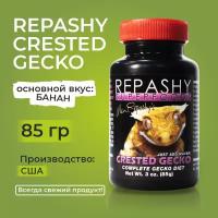 Repashy Crested Gecko MRP Diet, 85 г