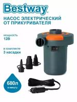 Насос электрический 12В Sidewinder DC от прикуривателя Bestway, 3 насадки в комплекте 62144