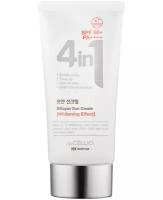 Крем для лица солнцезащитный Dr.Cellio 4 in 1 Bboyan Sun Cream SPF 50+ PA++++, 70 мл