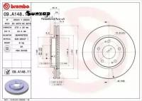 BREMBO 09A14811 09.A148.11_диск тормозной передний! с покрытием\ Mitsubishi Airtrek/Spase Runner 2.0i/2.4GDi 00-07