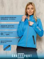 Ветровка CroSSSport, размер 52, бирюзовый, синий