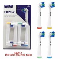 Совместимые насадки для электрической зубной щетки Oral-B (EB-20X) - 4шт