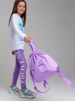 Рюкзак для девочки PlayToday, размер 40*37*17 см, фиолетовый