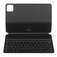 Чехол-клавиатура для Xiaomi Pad с русским языком 23046KBD9S