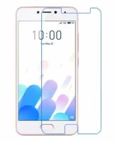 Meizu M5c Защитное стекло 2D, бронестекло мейзу