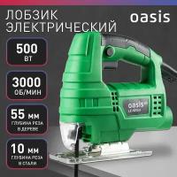 Лобзик электрический Oasis LE-50 ECO, 500 Вт